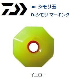  D- ޡ F (ե) (12)  LL /  (᡼ز)  Ź̲ʡ