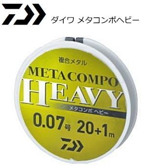 ダイワ メタコンポヘビー 20m+1m 0.15号 イエロー / 鮎友釣り 複合
