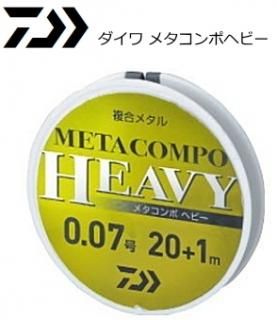  ᥿ݥإӡ 20m+1m 0.15  / ͧ ʣ᥿饤  (᡼ز)  Ź̲ʡ