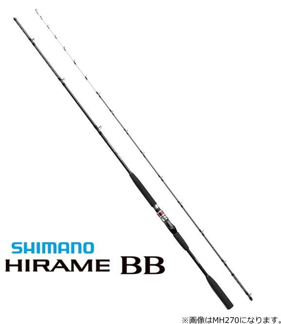 シマノ ヒラメ M270 船竿 S01 本店特別価格 釣具通販 釣人館ますだ本店 がまかつ ダイワ シマノ オリムピック 特約店