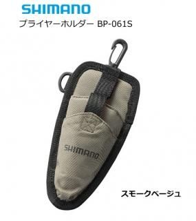 ޥ ץ饤䡼ۥ BP-061S ⡼١ /  / shimano Ź̲ʡ