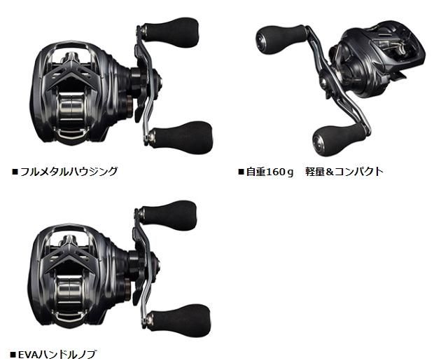 ダイワ 20 アドミラ A100XH (右ハンドル) / ベイトリール (送料 ダイワ 20 アドミラ A100XH (右ハンドル) / ベイトリール (送料