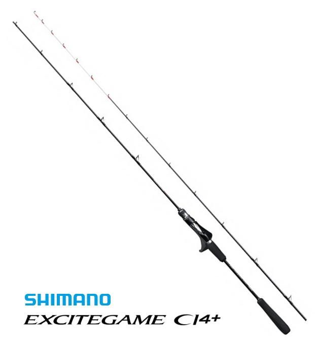 SHIMANO シマノ 海明 ディープパワー 船竿 200-270｜中古