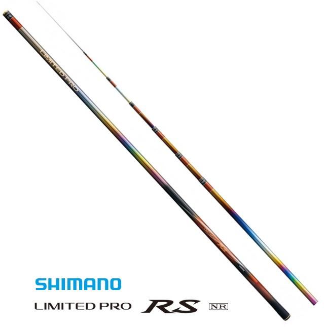 シマノ　リミテッドプロFW H2.75 90NE 鮎竿 シマノ リミテッド プロ RS 90NR H2.75 / 鮎竿 (S01) 【本店特別