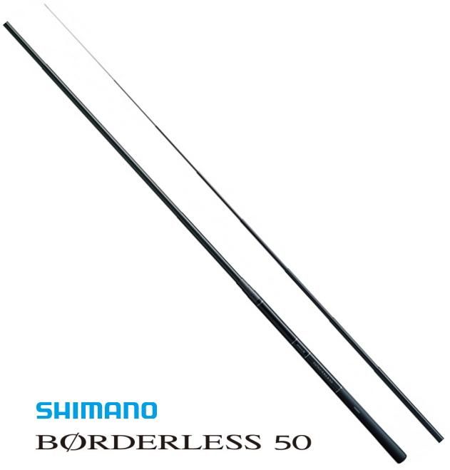 シマノ ボーダレスGL540-T シマノ ボーダレス 50 GL 540T / のべ竿 (S01) 【本店特別価格】