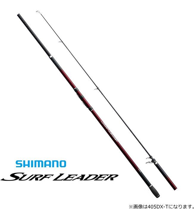 □□SHIMANO シマノ サーフリーダー 405CX-T  25902 本体のみ