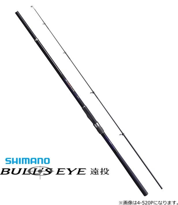 爆買い！】 MAGOKORO広島シマノ SHIMANO ロッド 21 ブルズアイ 遠投 SI