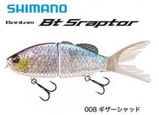 ޥ Х󥿥 Btץ ZR-818S #008 å / 륢 /  / shimano Ź̲ʡ