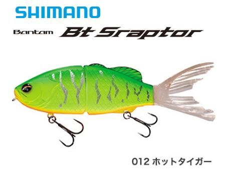 シマノ バンタム Btスラプター ZR-818S #012 ホットタイガー シマノ バンタム Btスラプター ZR-818S #012 ホットタイガー