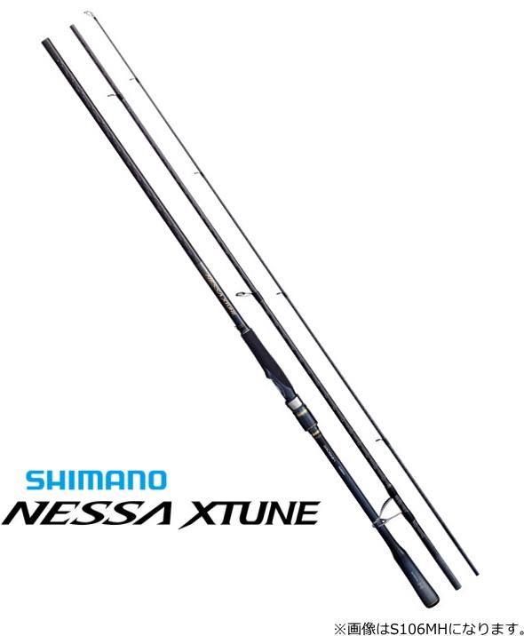 シマノ 20 ネッサ エクスチューン S104M / サーフロッド (S01