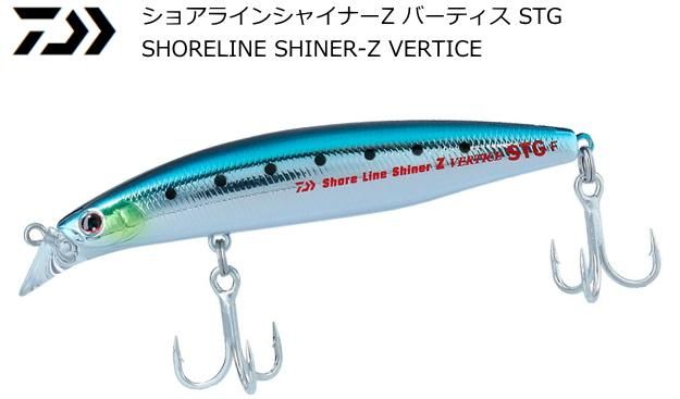 ダイワ ショアラインシャイナーZ バーティス STG (ストロング) #メッキイワシ 97F (メール便可) 【本店特別価格】