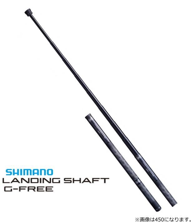 【希少品】SHIMANO シマノ LANDING SHAFT 450 オシア