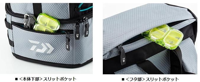 ダイワ エメラルダス タクティカル バックパック (B) ブルー