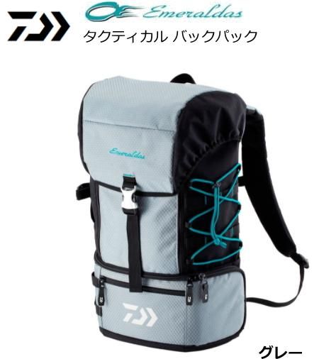 ダイワ エメラルダス タクティカル バックパック (B) グレー