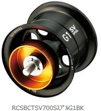 (新品未使用) ダイワ RCSB CT SV700S スプール G1 ブラック ダイワ SLPW RCSB CT SV 700S スプール G1 ブラック (D01
