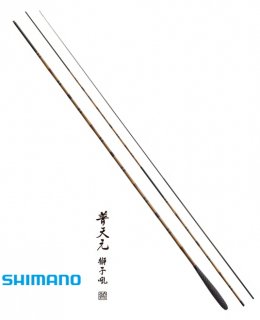 ޥ 20 ŷ  (դƤ󤲤 ) 9 (2.7m) / إ / shimano Ź̲ʡ