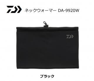  ͥåޡ DA-9920W ֥å ե꡼ / ᡼ز /  / daiwa Ź̲ʡ