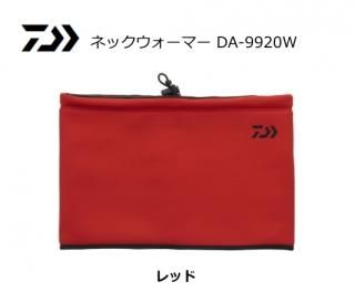 ������ �ͥå��������ޡ� DA-9920W ��å� �ե꡼ / �᡼���ز� / ��� / daiwa ����Ź���̲��ʡ�