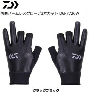  ɴѡ쥹3ܥå DG-7720W å֥å XL / ᡼ز /  / daiwa Ź̲ʡ