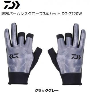  ɴѡ쥹3ܥå DG-7720W å졼 L / ᡼ز /  / daiwa Ź̲ʡ