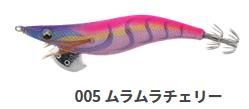 ޥꥢ  LIVE 3.5 #005 ꡼ /    (᡼ز)  /  Ź̲ʡ