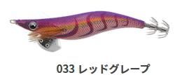 ޥꥢ  LIVE 3.5 #033 åɥ졼 /    /  ᡼ز  Ź̲ʡ