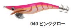 ޥꥢ  LIVE 3.5 #040 ԥ󥯥 /    /  ᡼ز  Ź̲ʡ