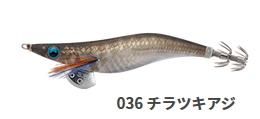 ޥꥢ  LIVE  3.5S #036 ĥ /    / Ĥ ᡼ز  Ź̲ʡ