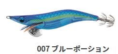 ޥꥢ  LIVE  3.5S #007 ֥롼ݡ /    / Ĥ ᡼ز  Ź̲ʡ