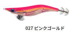 ޥꥢ  LIVE  3.5S #027 ԥ󥯥 /    /  ᡼ز  Ź̲ʡ