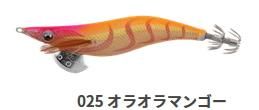 ޥꥢ  LIVE 2.5 #025 饪ޥ󥴡 /    /  ᡼ز  Ź̲ʡ