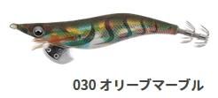 ޥꥢ  LIVE 2.5 #030 ꡼֥ޡ֥ /    /  ᡼ز  Ź̲ʡ