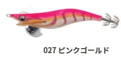 ޥꥢ  LIVE 3.0 #027 ԥ󥯥 /    (᡼ز)  Ź̲ʡ