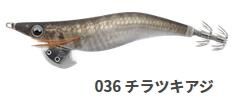 ޥꥢ  LIVE 3.0 #036 ĥ /    / Ĥ ᡼ز  Ź̲ʡ
