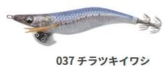 ޥꥢ  LIVE 3.0 #037 ĥ亮 /   Ĥ  (᡼ز)  Ź̲ʡ