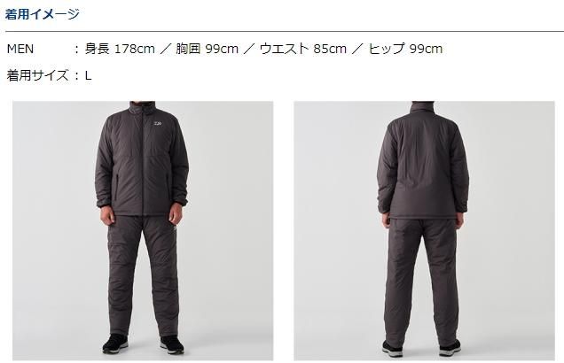 お歳暮・冬ギフト特集 - おとなの週末お取り寄せ倶楽部 ダイワ ウォームアップスーツ DI-5220 スモーキーグレープ M その他