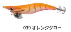 ޥꥢ  LIVE 3.0 #039 󥸥 /    /  ᡼ز  Ź̲ʡ