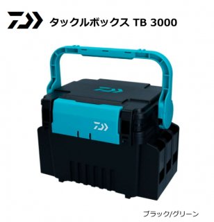  åܥå TB 3000 ֥å/꡼/  / daiwa Ź̲ʡ