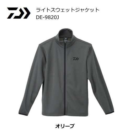 DAIWA（釣り） ダイワ DJ-2507 プリマロフト インナーベスト