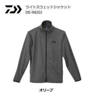  饤ȥåȥ㥱å DE-9820J ꡼ 2XL(3L) /   daiwa (SP) Ź̲ʡ