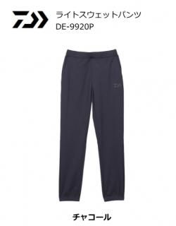  饤ȥåȥѥ DE-9920P 㥳 M /   daiwa (SP) Ź̲ʡ