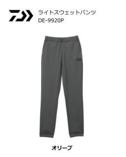  饤ȥåȥѥ DE-9920P ꡼ XL(LL) /   daiwa (SP) Ź̲ʡ