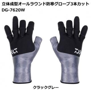  Ω饦ɴ3ܥå DG-7620W å졼 L / ᡼ز /  / daiwa Ź̲ʡ