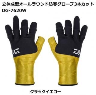  Ω饦ɴ3ܥå DG-7620W å XL / ᡼ز /  / daiwa Ź̲ʡ