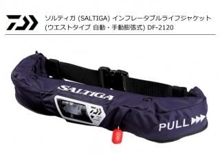  ƥ ե졼֥饤ե㥱å (ȥ ưưĥ) DF-2120 SG֥롼 ե꡼ / ̿ daiwa  (SP) Ź̲ʡ