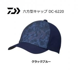  ϻå DC-6220 å֥롼 ե꡼  daiwa (SP) Ź̲ʡ