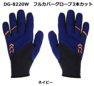  ե륫С3ܥå DG-8220W ͥӡ L / ᡼ز /  / daiwa Ź̲ʡ