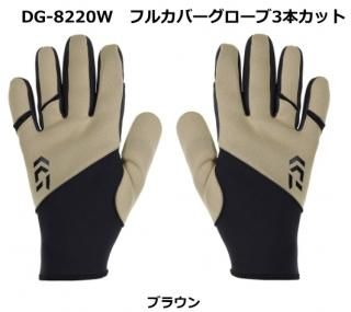  ե륫С3ܥå DG-8220W ֥饦 XL / ᡼ز /  / daiwa Ź̲ʡ