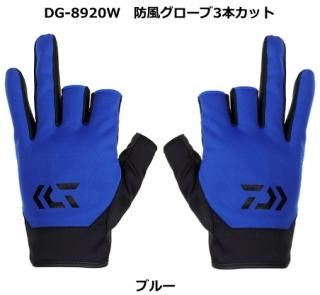  3ܥå DG-8920W ֥롼 XL / ᡼ز /  / daiwa Ź̲ʡ
