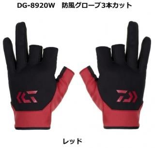  3ܥå DG-8920Wå XL / ᡼ز /  / daiwa Ź̲ʡ